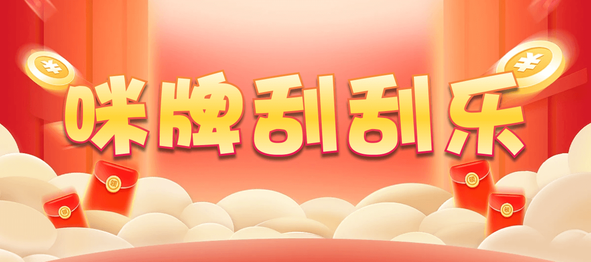 在线28预测,加拿大最稳预测,最新预测,加拿大PC28预测走势,最准在线预测,结果查询,走势分析